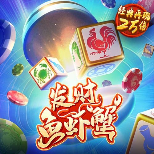 澳门新莆京app大厅