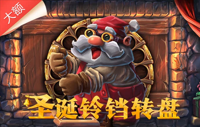 注册送26元彩金的网站