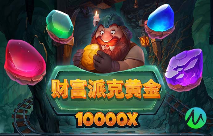 db体育app下载官网