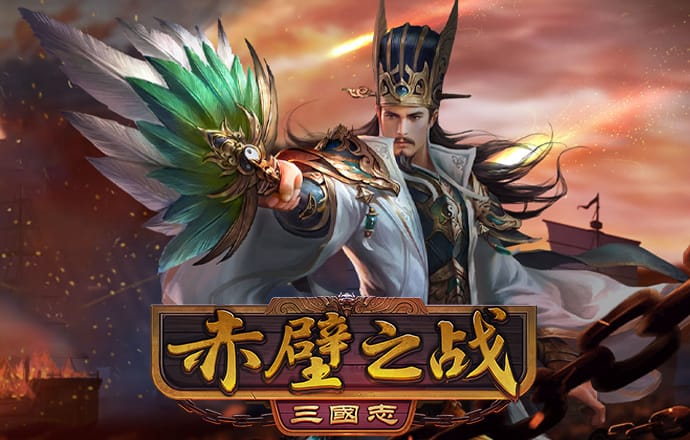 乐球直播下载