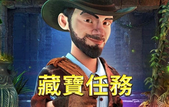金沙集团22676
