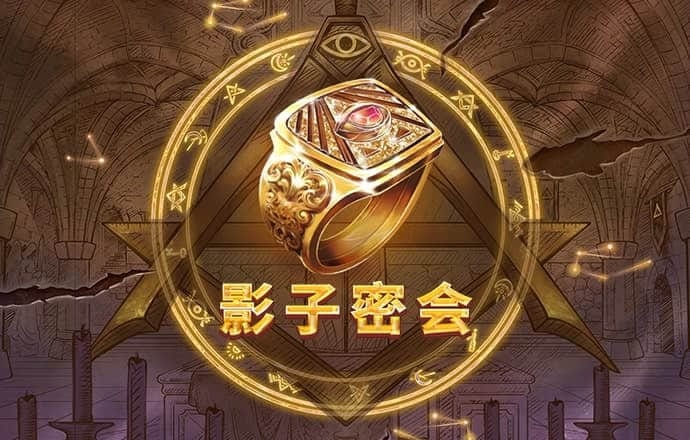 196娱乐棋牌