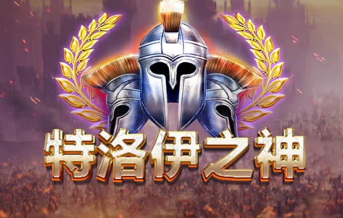 星空体育官网下载app