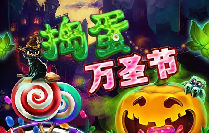 天博tb·体育综合官方网站