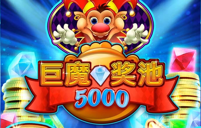 澳门金牛网论坛资料