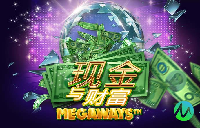 490080天线宝宝论坛