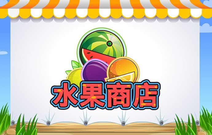 永乐国际官网app下载