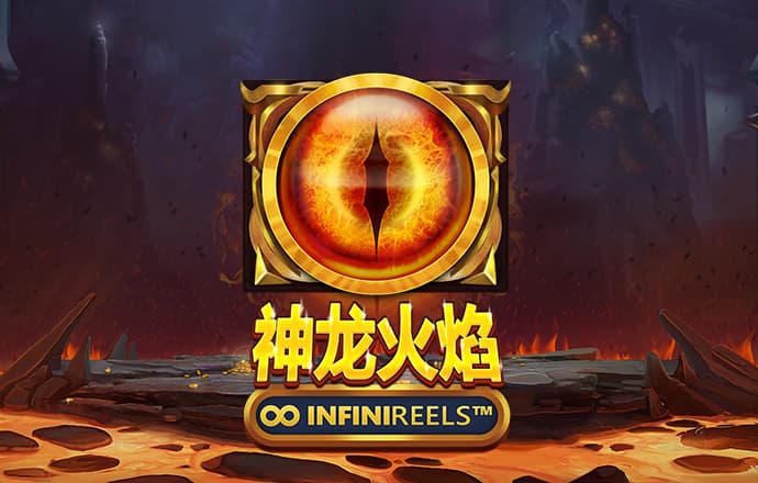 亚洲雷火电竞有限公司官网