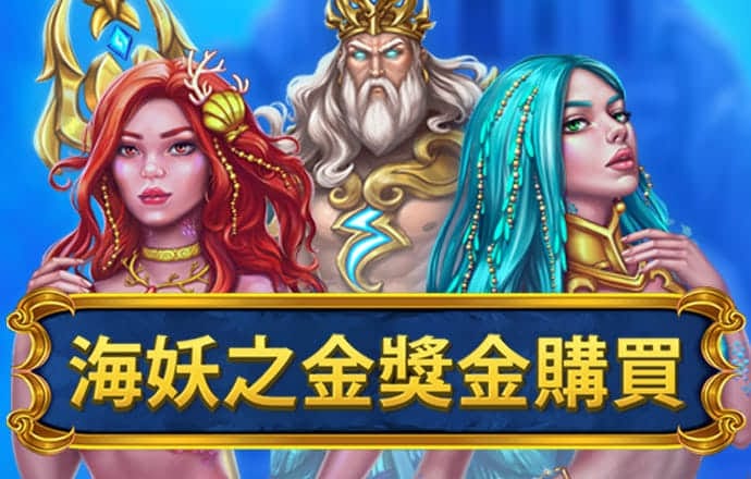 BSportAPP在线登录