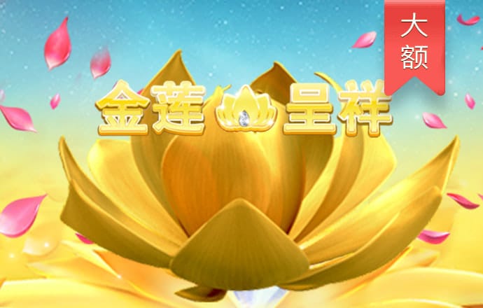 2024新澳门正版资料免费大全精准